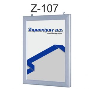 Z107