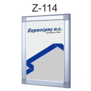 Z114